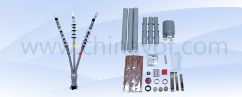 8.7/15KV冷縮戶內、外終端